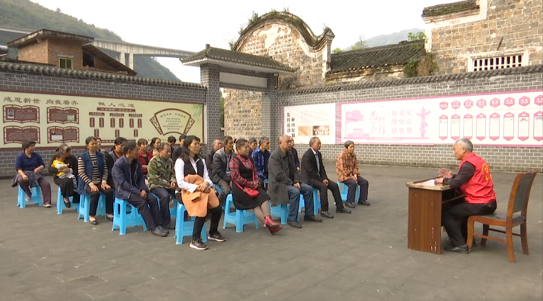 赤水市葫市镇小关子村是五四运动中北大学生领袖谢绍敏的故居,同时