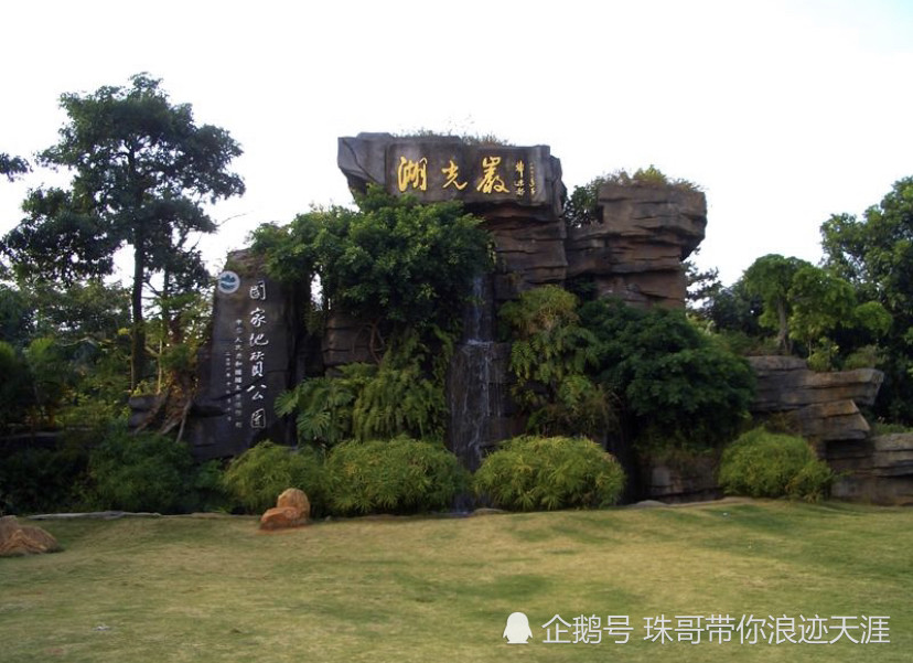 李纲醉月雕像,清风林,白衣庵,诗廊,望海楼,楞严寺,湖光岩风景区是国家