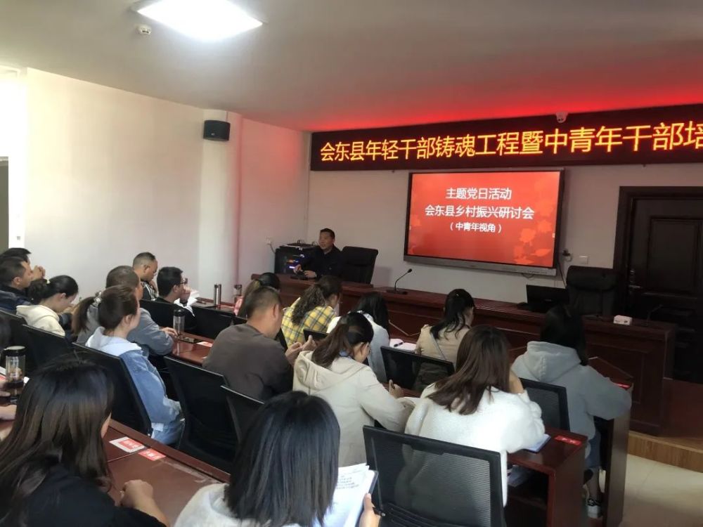 会东人才网：打造专属您的职场地图