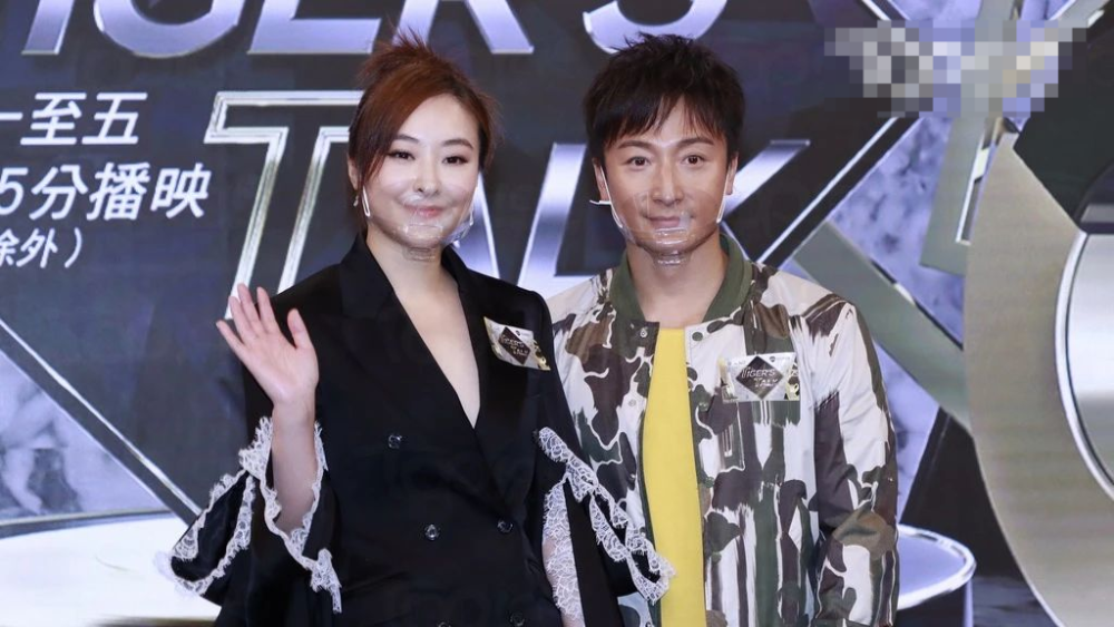 陈滢情人节收方力申礼物,不介意主动追男!_腾讯新闻