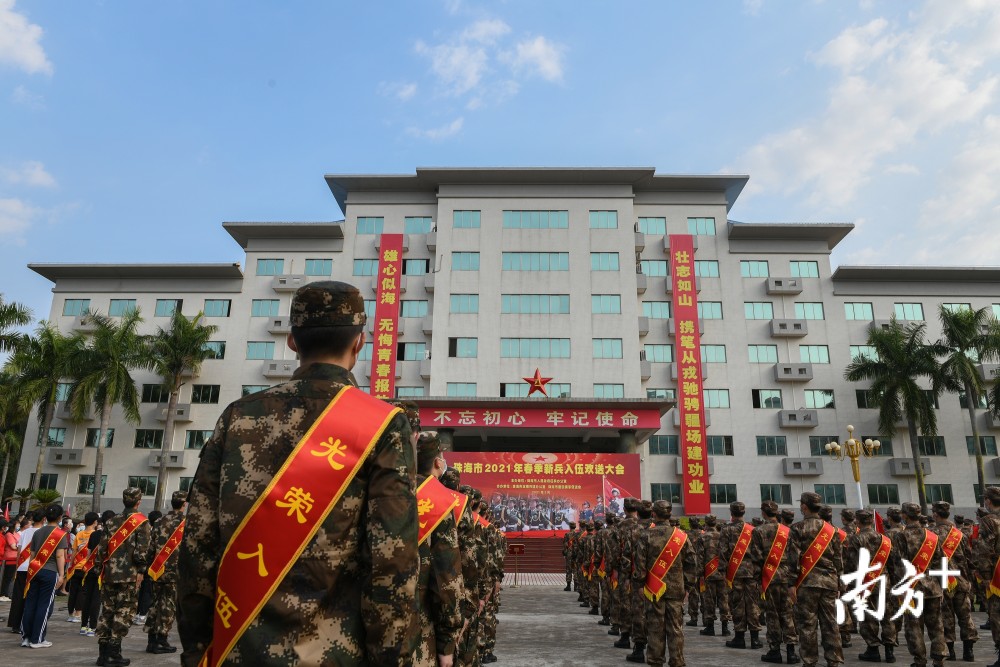 广东珠海武警图片