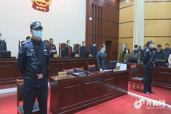 视频任虹郡黑社会组织覆灭记认钱不认人大开流水席借机敛财查扣资产18