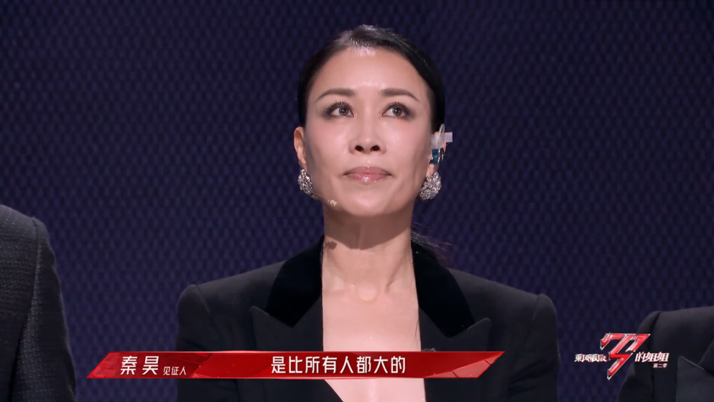 那英成浪姐2刘欢一公到五公未尝一败实力背后是悬念缺失