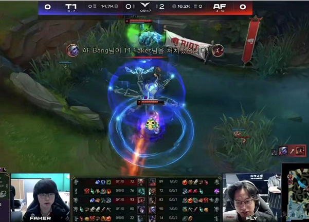 飞哥又成faker充电宝af巨大优势被翻李哥26依旧获胜