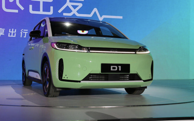 售价为1518万元比亚迪d1正式宣布上市