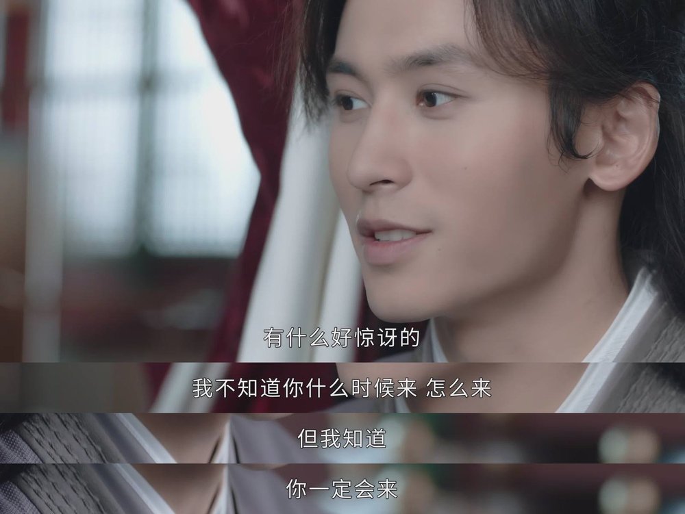 山河令百度云全136集免费版网盘1080p高清中字无删减资源完整分享