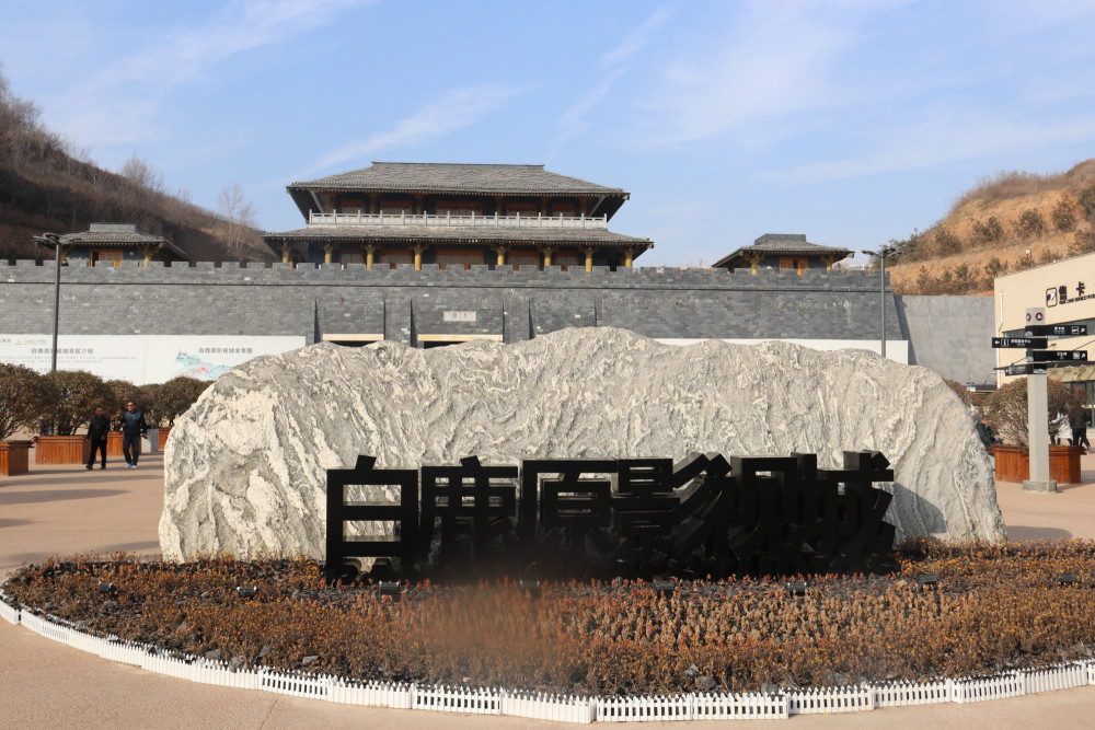 陕西第一个影视基地,西安耗资上亿打造,却一直免费开放!