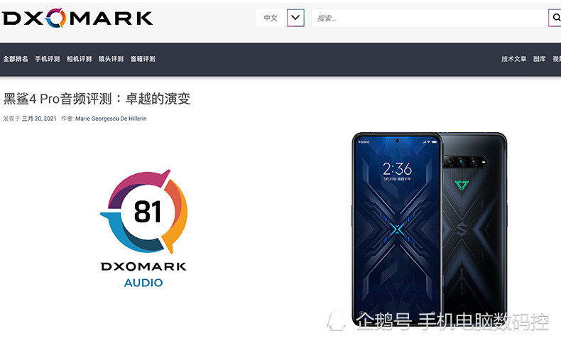 游戏配置排行_推荐十款超经典动作游戏,非常耐玩配置也很低