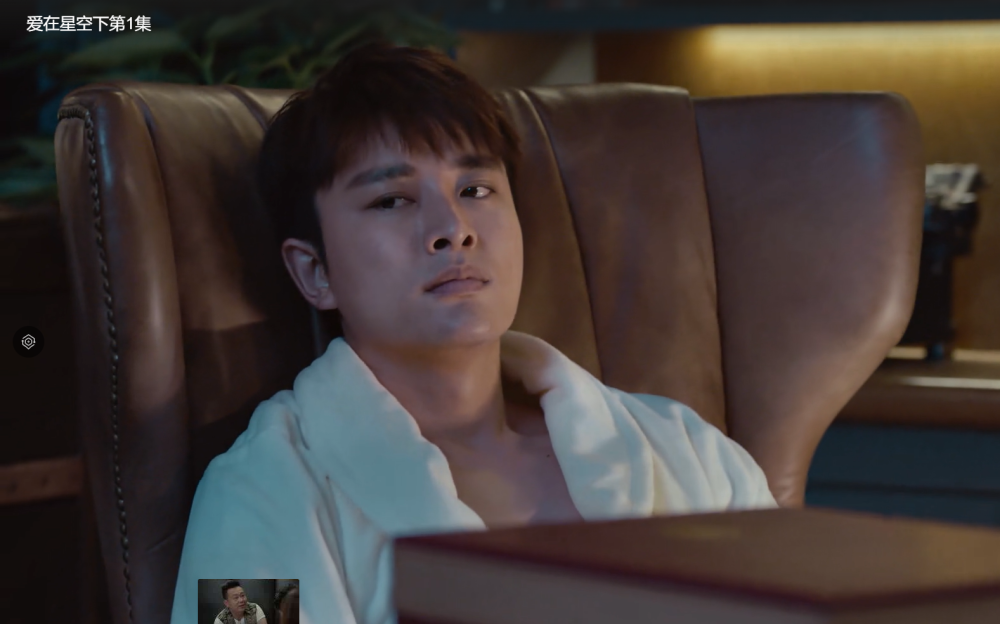 贾乃亮,陈意涵倾情出演《爱在星空下》,奈何剧情太老套未能大火_腾讯