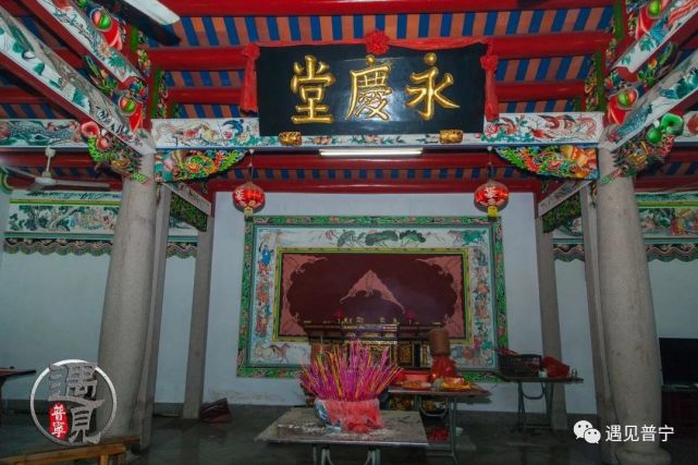 宋末,许氏一支从福建云霄迁此定居,随后有章氏,李氏,郑氏迁入,由西林