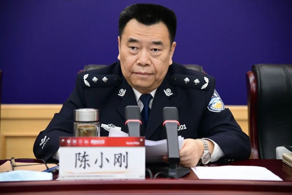 队伍教育整顿|贵阳市公安局召开全市公安机关廉政教育报告会_腾讯新闻