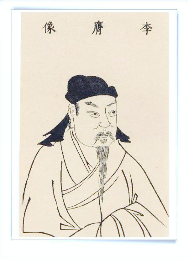 "陆游有诗,名《读陈蕃传》:"莫