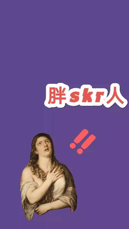 沙雕壁纸快乐最重要