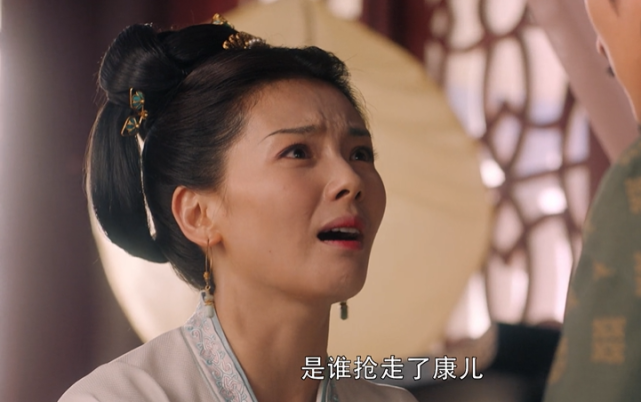 大宋宫词耶律康遇害赵恒添新欢淑妃小产火速晋级