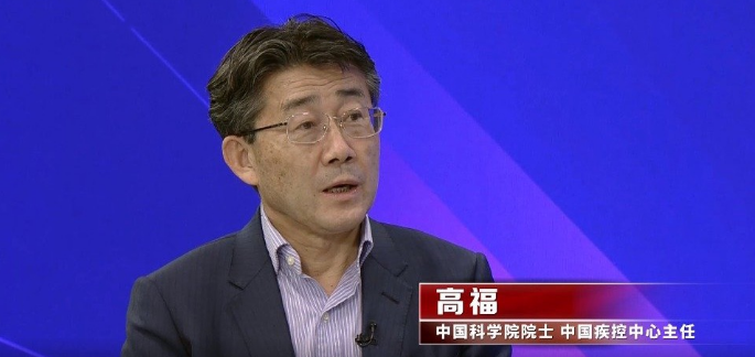 高福:打疫苗是在完成社会责任