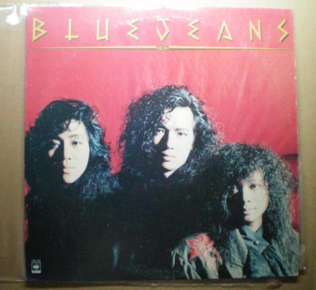 蓝战士bluejeans代表作之一无聊时候简述