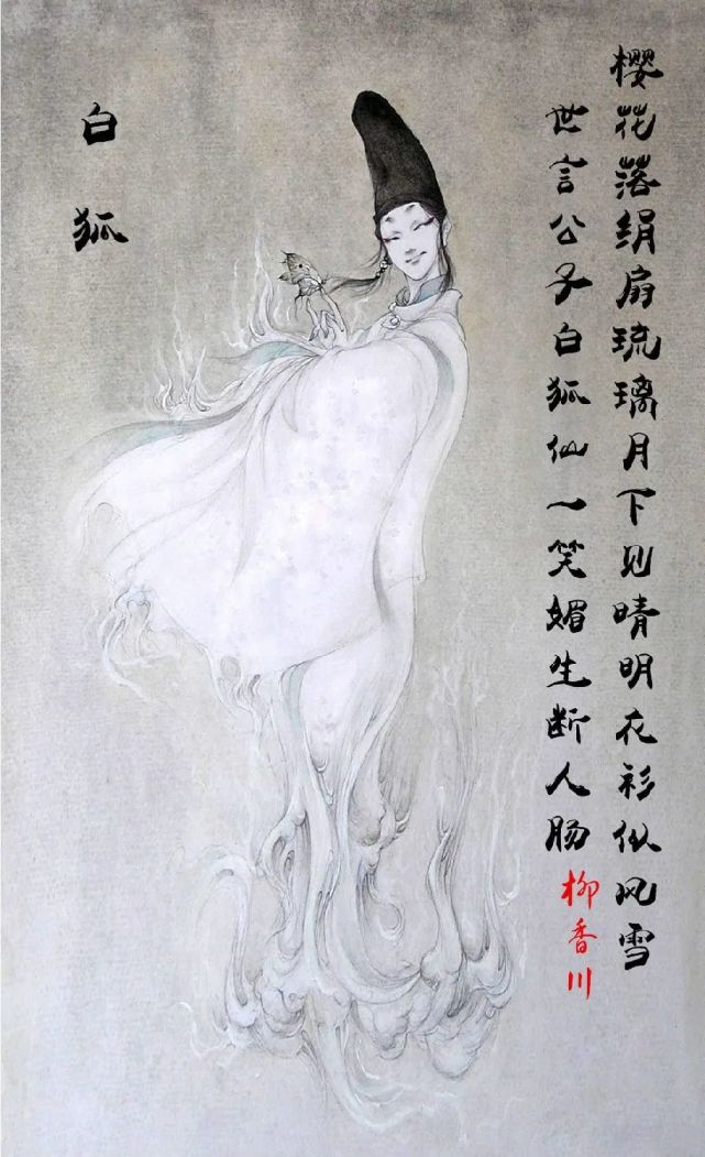 历史中真实的晴明似乎已经不再重要,在安倍家后代的物语和梦枕貘的