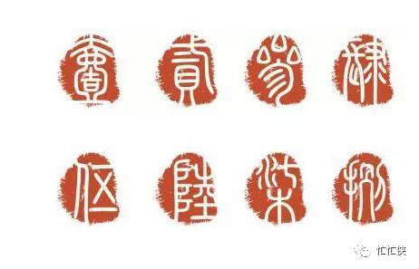 大写一二三四五六七八九十怎么写