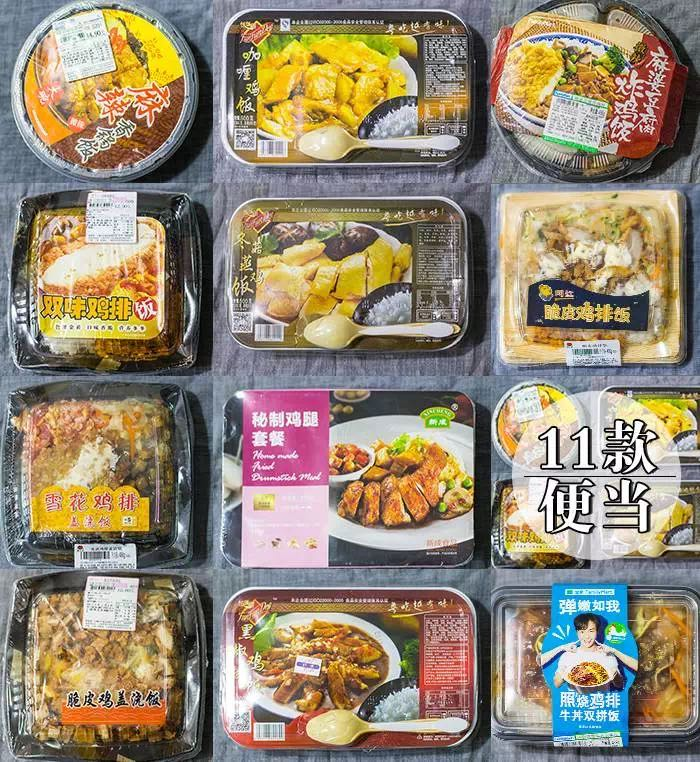 便利店绝地反杀制胜法宝唯有鲜食