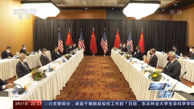 "2 2"会谈不断,"退群"的美国试图再度布局全球