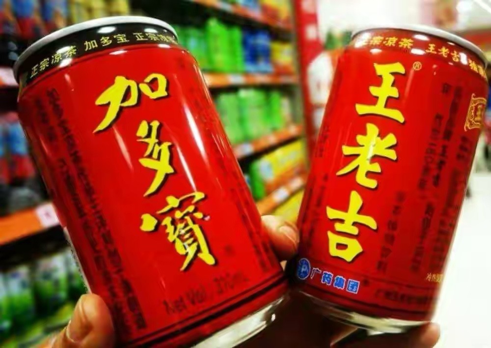 加多宝和王老吉大战八年争夺终于落下帷幕