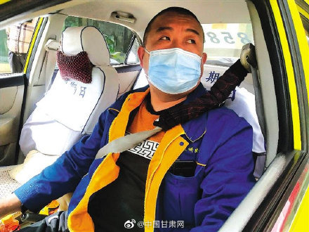 甘肃兰州出租车司机偶遇乘客走丢妻子