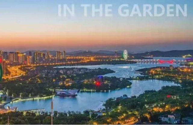 大家都在聊和平湾这篇文章把看点一次说清