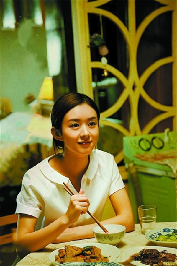 85后小花:集体来到转型的路口