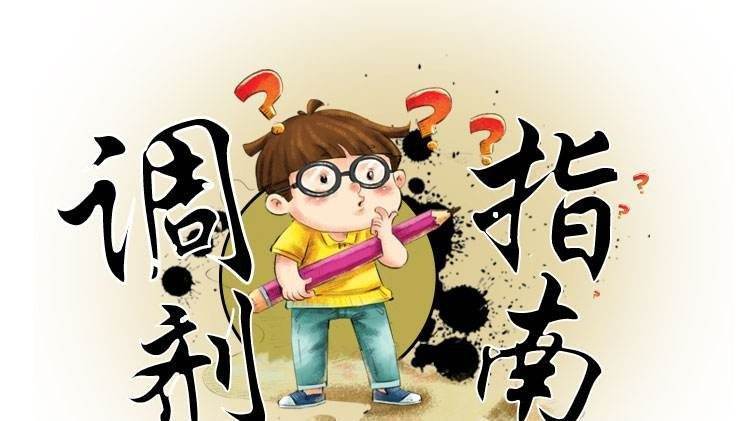 考研专业难度排行榜_大学考研难度排名_高校