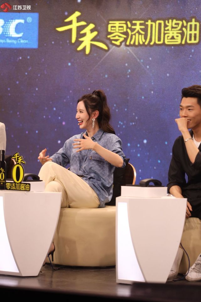 距离太近爱也会伤人新相亲大会恋爱需要边界感吗