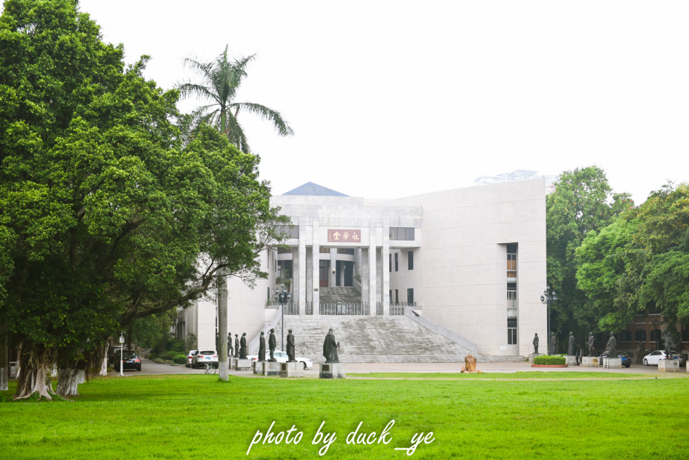 广州中山大学康乐园老建筑古韵悠然低调且美好