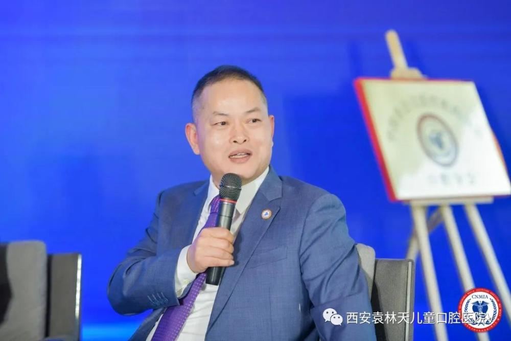 袁林天教授当选中国非公医疗协会口腔分会副会长