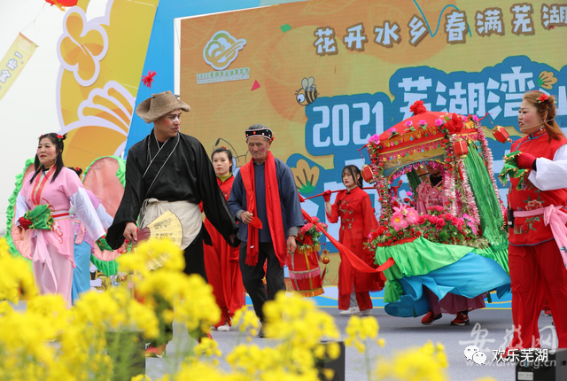 春游江淮请您来丨魅力六郎万亩油菜花盛开成游客踏春网红打卡地 腾讯新闻