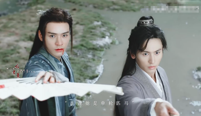 山河令大结局温客行不顾周子舒演戏假死为求原谅跪地叫师兄