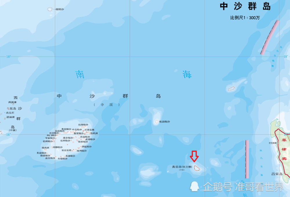 中沙群島是我國南海四大群島之一,位於南海的中部海域,由中沙大環礁和