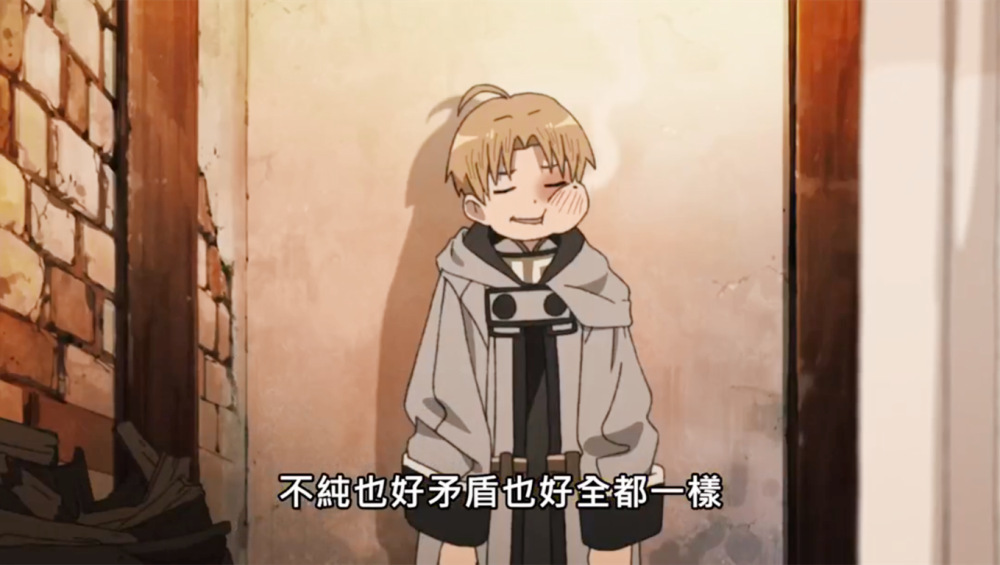 无职转生完结鲁迪踏上新的旅程法师新造型帅气无比