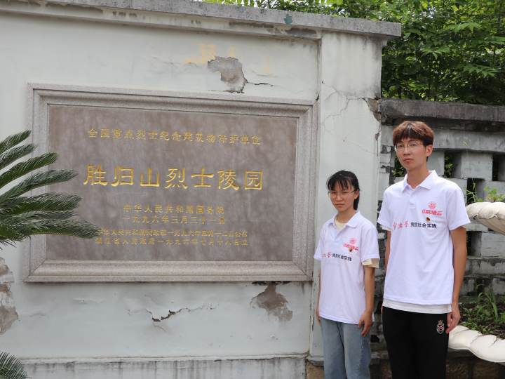 寻红色印迹看革命文化讲身边故事大学生这样讲好家门口党史