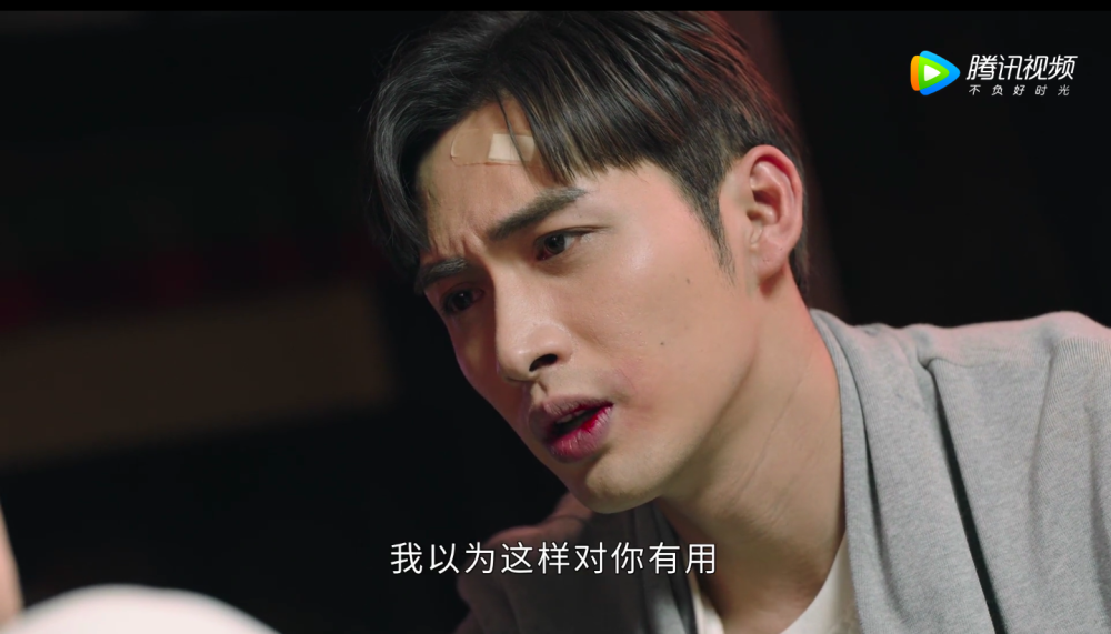 司藤单志刚身份曝光司藤心动开花景甜张彬彬终于互动了