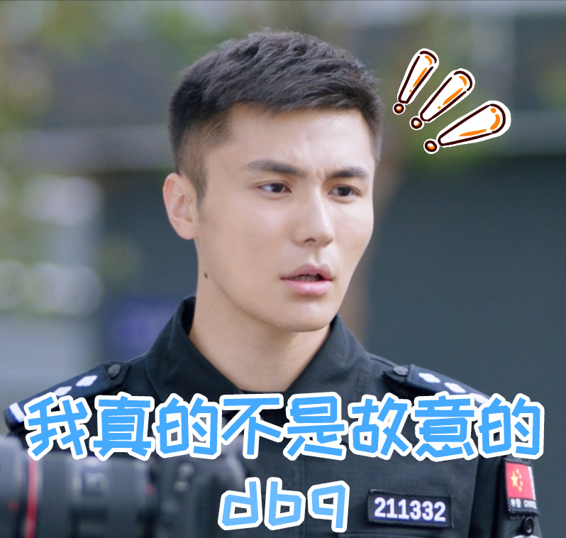 男二女二也超好磕,粉丝在线等一个"铁束开花"_腾讯新闻