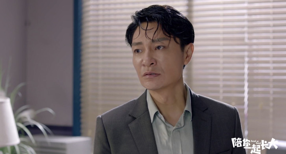 李宗翰陪你一起长大正式定档青铜老爸上演育儿大作战