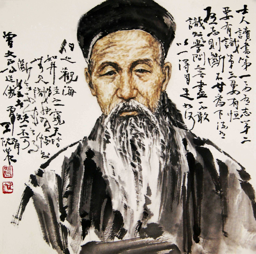 曾国藩一个人的面相如何往往体现在几个方面脸中藏乾坤