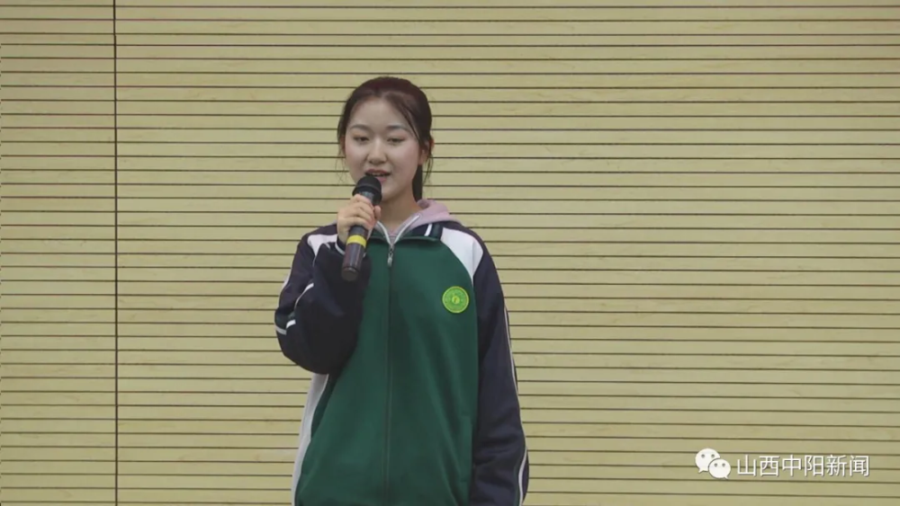 中阳一中举办弘扬雷锋精神谱写志愿华章演讲比赛