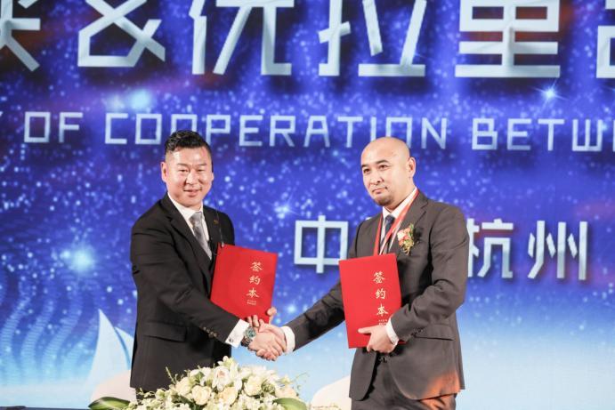 探索旅游新时代鹏旅飞侠app杭州盛大启航