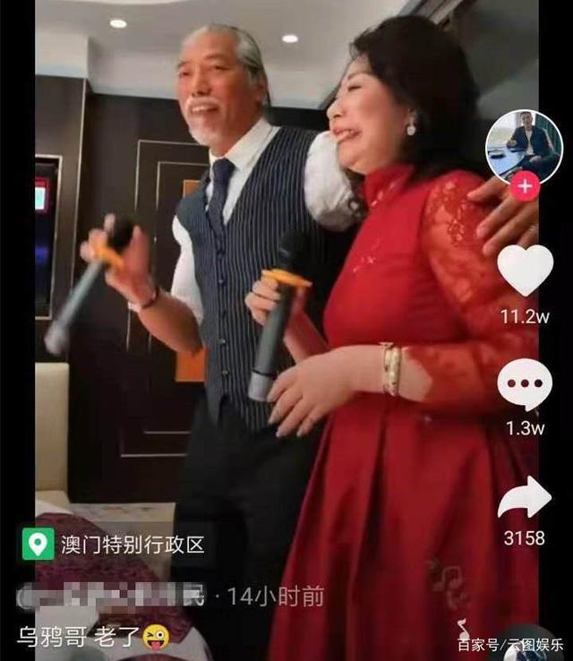 搂着富婆唱歌心情好,无名指戴戒指疑好事近|张耀扬|淼淼