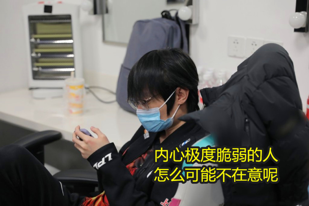FPX头盔事件越演越烈，Doinb无奈停播，而小天本人的回应终于来了！！！