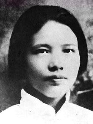 民国奇女子:经历4次婚姻,把2位前夫变成妹夫,3位丈夫都是牛人|清朝|李