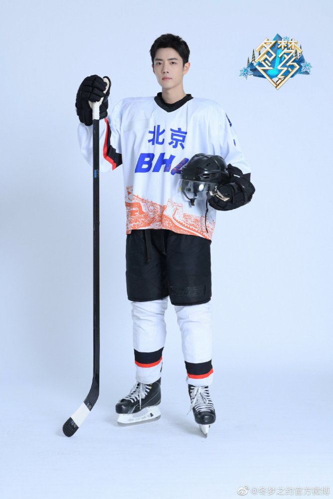 肖战冰球运动推广大使插图