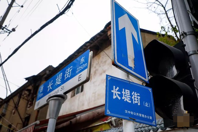 夏日的长堤街上一个70后小孩的一天是怎么度过的