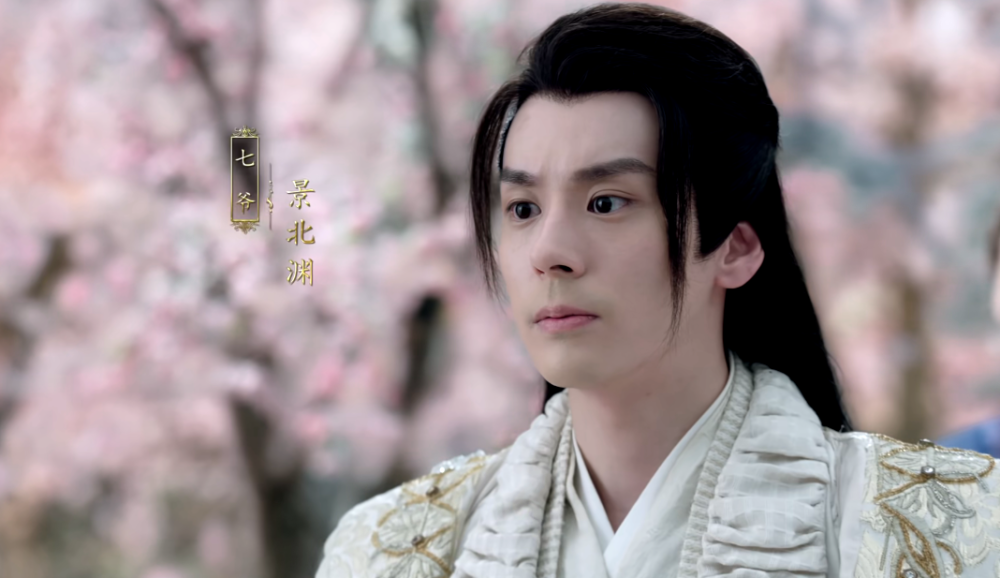 山河令温客行假死改头换面子舒为知己殉情误拔七窍三秋钉