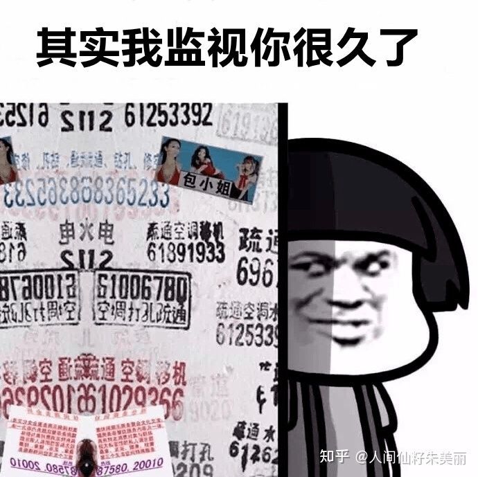 还有哪些关于护肤的谣言你还不知道_腾讯新闻